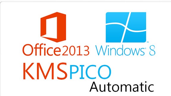 office2013激活工具（KMSpico激活工具）（暂未上线）