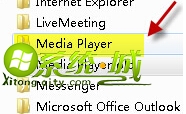 生成一个Windows Media 文件夹