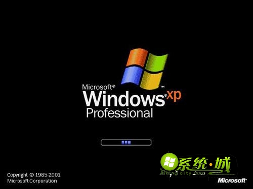 windows xp系统重新修改文件名后导致文件不可以怎么办