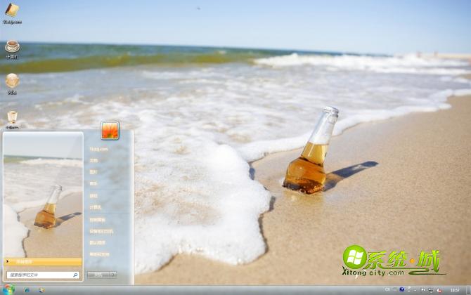 沙滩啤酒win7系统主题