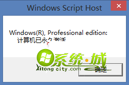 20140606100201_61826.png