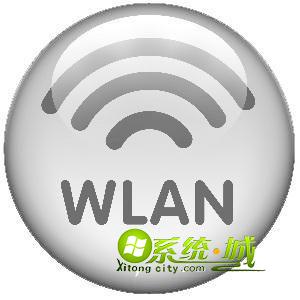 分析win7系统使用无线WALE给用户带来哪些不足的地方？