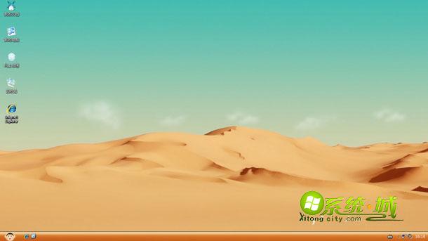 轻柔的沙漠风光XP系统桌面主题下载
