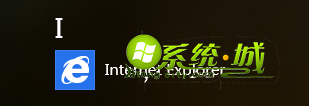 找到“Internet Explorer”