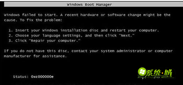电脑公司Win7系统开机显示”Windows failed to start”怎么办