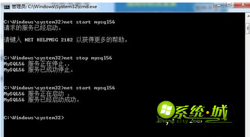 正常使用net start /stop mysql 命令
