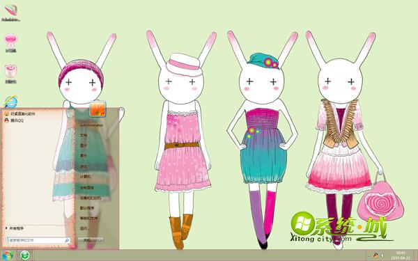 艾玩兔服装秀卡通win7电脑主题
