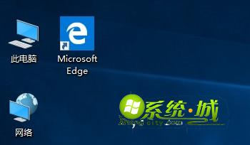 Edge浏览器创建桌面快捷方式方法一
