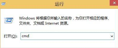 win8笔记本怎么设置自动关机|win8笔记本设置定时自动关机的方法(图文) win8笔记本怎么设置自动关机|win8笔记本设置定时自动关机的方法(图文)