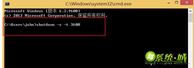 win8笔记本怎么设置自动关机|win8笔记本设置定时自动关机的方法(图文) win8笔记本怎么设置自动关机|win8笔记本设置定时自动关机的方法(图文)