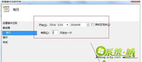 win8笔记本怎么设置自动关机|win8笔记本设置定时自动关机的方法(图文) win8笔记本怎么设置自动关机|win8笔记本设置定时自动关机的方法(图文)