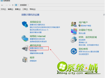win10笔记本怎么关闭自带键盘|win10禁用笔记本自带键盘的方法 win10笔记本怎么关闭自带键盘|win10禁用笔记本自带键盘的方法