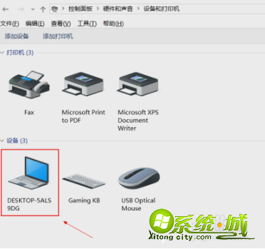 win10笔记本怎么关闭自带键盘|win10禁用笔记本自带键盘的方法 win10笔记本怎么关闭自带键盘|win10禁用笔记本自带键盘的方法