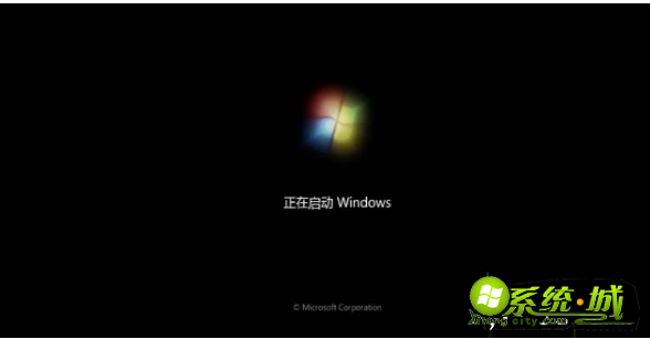 win7系统怎么安装VMware虚拟机|win7安装VMware虚拟机的具体步骤 win7系统怎么安装VMware虚拟机|win7安装VMware虚拟机的具体步骤