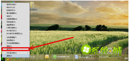 如何找回win8回收站删除的文件|恢复win8回收站被清空文件的方法 如何找回win8回收站删除的文件|恢复win8回收站被清空文件的方法