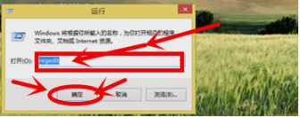 如何找回win8回收站删除的文件|恢复win8回收站被清空文件的方法 如何找回win8回收站删除的文件|恢复win8回收站被清空文件的方法