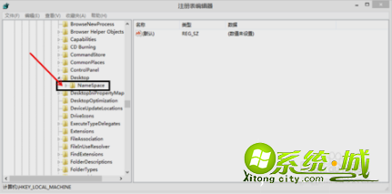 如何找回win8回收站删除的文件|恢复win8回收站被清空文件的方法 如何找回win8回收站删除的文件|恢复win8回收站被清空文件的方法