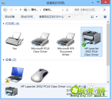 win8怎么添加局域网打印机| win8设置网络共享打印机的方法 win8怎么添加局域网打印机| win8设置网络共享打印机的方法