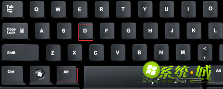 win7系统常用组合快捷键大全|win7键盘快捷键方法