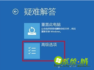 win10闪屏怎么办|解决win10闪屏的最佳方法 win10闪屏怎么办|解决win10闪屏的最佳方法