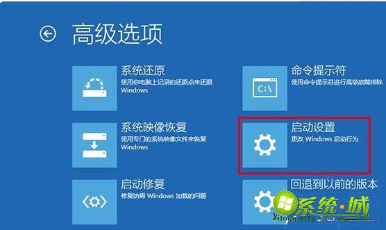 win10闪屏怎么办|解决win10闪屏的最佳方法 win10闪屏怎么办|解决win10闪屏的最佳方法
