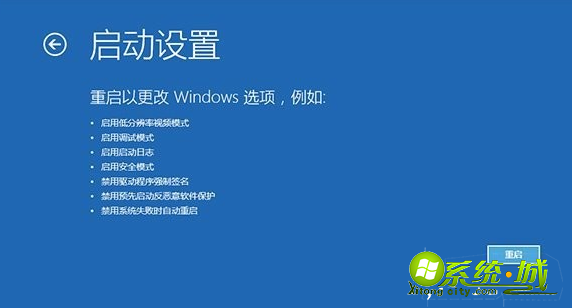 win10闪屏怎么办|解决win10闪屏的最佳方法 win10闪屏怎么办|解决win10闪屏的最佳方法