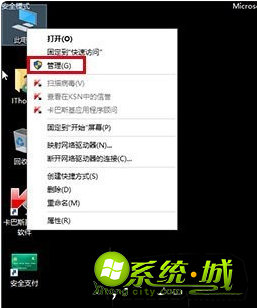 win10闪屏怎么办|解决win10闪屏的最佳方法 win10闪屏怎么办|解决win10闪屏的最佳方法