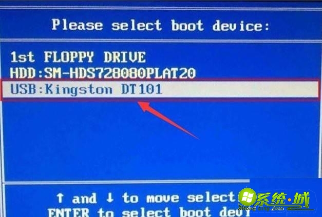 大白菜u盘重装win7系统详细教程_如何用大白菜u盘重装win7系统 大白菜u盘重装win7系统详细教程_如何用大白菜u盘重装win7系统