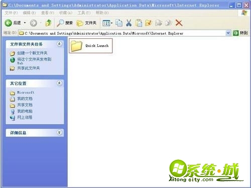 如何解决xp系统桌面图标消失问题_xp系统桌面图标不见了怎么恢复 如何解决xp系统桌面图标消失问题_xp系统桌面图标不见了怎么恢复
