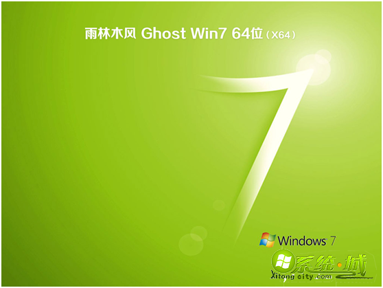 雨林木风ghost win7 sp1 64位装机旗舰版v2019.11
