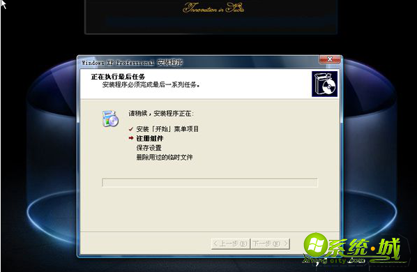 xp安装的方法_xp系统安装教程 xp安装的方法_xp系统安装教程