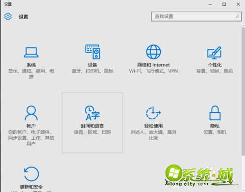 win10睡眠无法唤醒怎么办_win10系统睡眠无法唤醒的解决办法 win10睡眠无法唤醒怎么办_win10系统睡眠无法唤醒的解决办法
