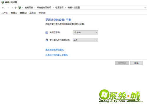 win10睡眠无法唤醒怎么办_win10系统睡眠无法唤醒的解决办法 win10睡眠无法唤醒怎么办_win10系统睡眠无法唤醒的解决办法