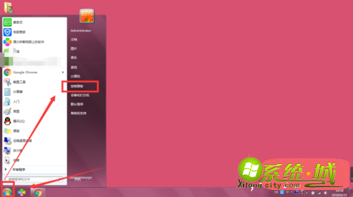 win7系统提示计算机内存不足怎么办_win7电脑提示内存不足解决方案 win7系统提示计算机内存不足怎么办_win7电脑提示内存不足解决方案