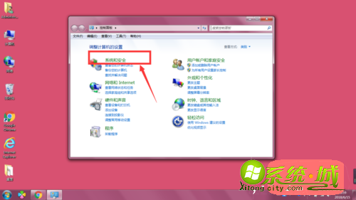 win7系统提示计算机内存不足怎么办_win7电脑提示内存不足解决方案 win7系统提示计算机内存不足怎么办_win7电脑提示内存不足解决方案