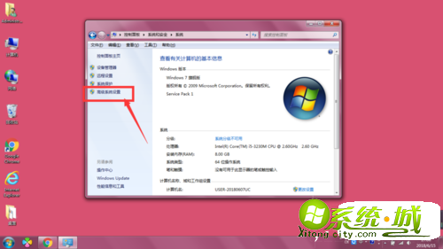 win7系统提示计算机内存不足怎么办_win7电脑提示内存不足解决方案 win7系统提示计算机内存不足怎么办_win7电脑提示内存不足解决方案