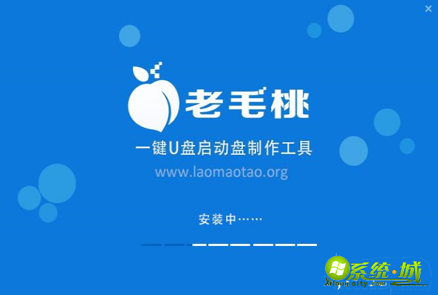 怎样用u盘制作系统盘_如何用U盘制作系统盘 怎样用u盘制作系统盘_如何用U盘制作系统盘