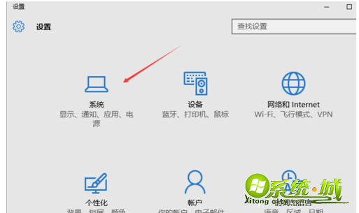 win10显示器怎么校正颜色_Win10系统显示器颜色调试方法 win10显示器怎么校正颜色_Win10系统显示器颜色调试方法