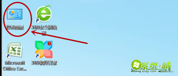 win7宽带连接怎么创建桌面_win7创建宽带连接图标快捷方法 win7宽带连接怎么创建桌面_win7创建宽带连接图标快捷方法