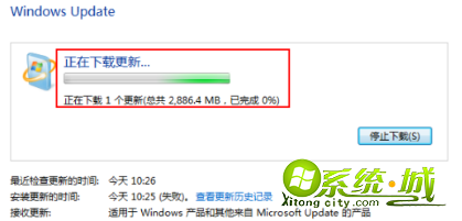 2020 win7升级win10教程_win7系统升级Win10系统方法 2020 win7升级win10教程_win7系统升级Win10系统方法