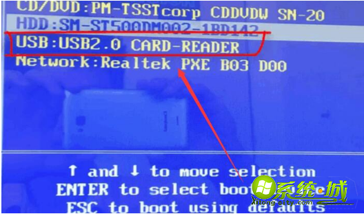 微软官方win10U盘安装教程_怎么安装win10U盘 微软官方win10U盘安装教程_怎么安装win10U盘