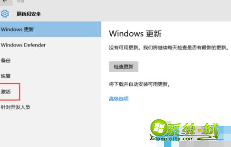 windows10产品秘钥_最新win10产品密钥_win10的产品密钥是多少
