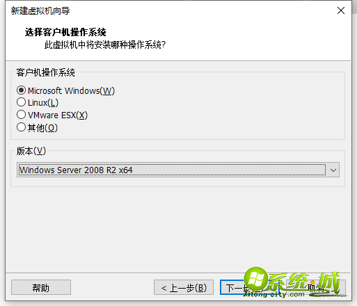 虚拟机安装windows server 2008操作系统_虚拟机如何安装windows server 2008 R2系统 虚拟机安装windows server 2008操作系统_虚拟机如何安装windows server 2008 R2系统