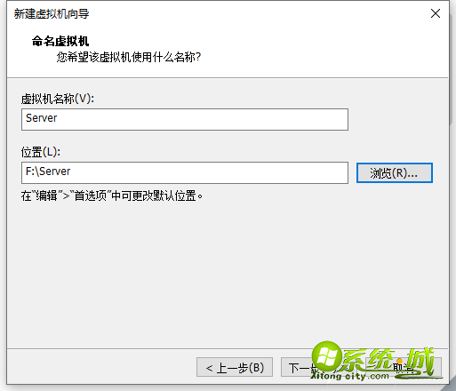 虚拟机安装windows server 2008操作系统_虚拟机如何安装windows server 2008 R2系统 虚拟机安装windows server 2008操作系统_虚拟机如何安装windows server 2008 R2系统