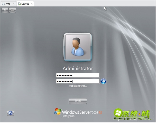 虚拟机安装windows server 2008操作系统_虚拟机如何安装windows server 2008 R2系统