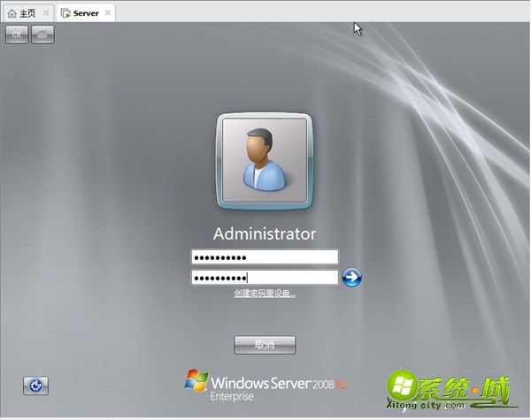 虚拟机安装windows server 2008操作系统_虚拟机如何安装windows server 2008 R2系统 虚拟机安装windows server 2008操作系统_虚拟机如何安装windows server 2008 R2系统