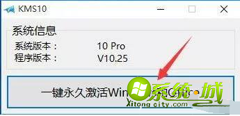 本地硬盘安装原版win10_windows10原版完全硬盘安装