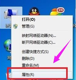 w7打印机脱机_win7脱机使用打印机怎么解决 w7打印机脱机_win7脱机使用打印机怎么解决
