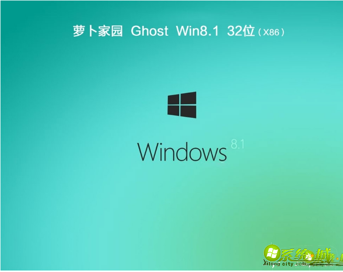 windows8在哪下载_windows8下载推荐