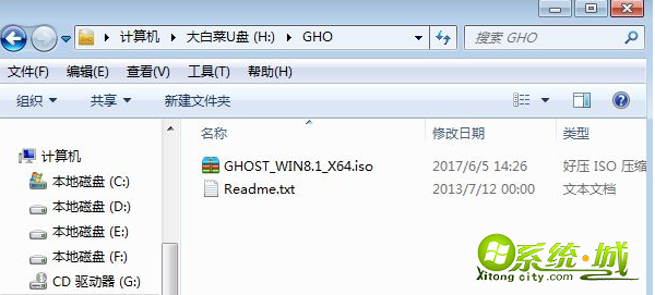 guid硬盘格式装win8的方法是什么_guid格式怎么装win8 guid硬盘格式装win8的方法是什么_guid格式怎么装win8